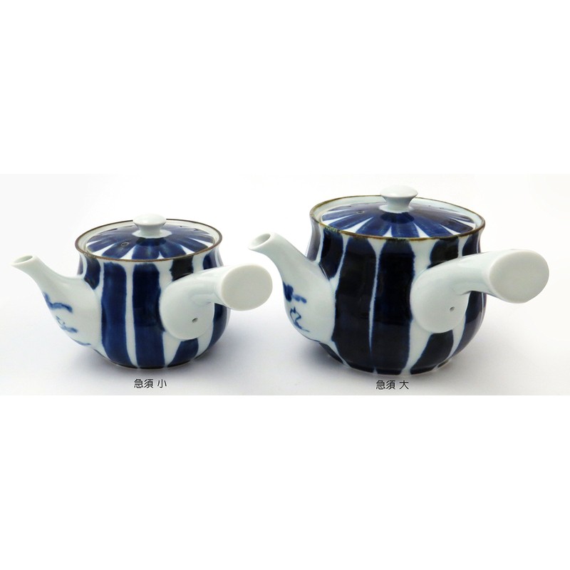 Hasami 舘山 Basting 山水 急須 Small