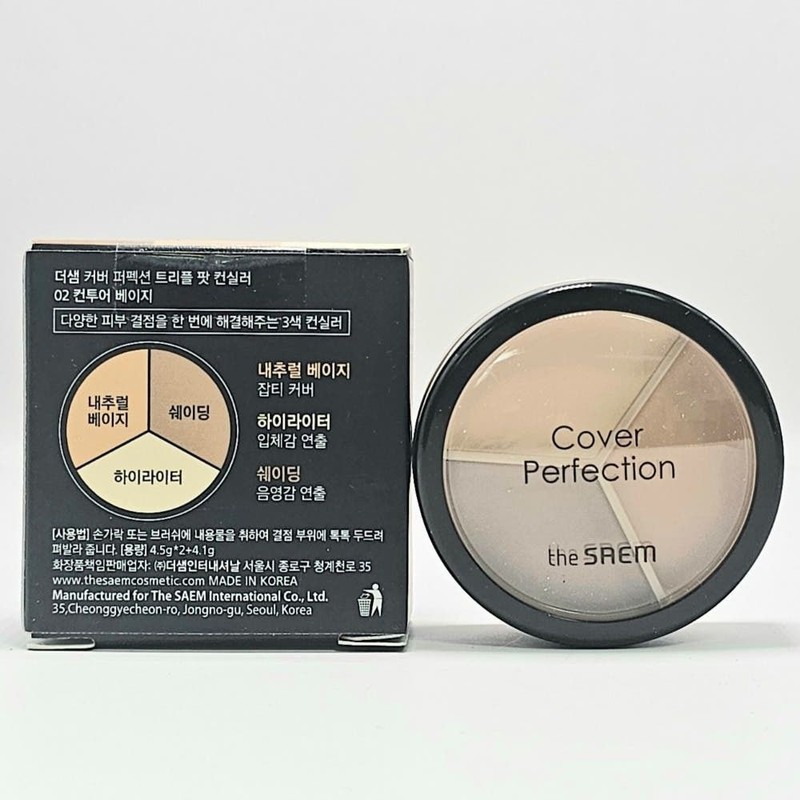 The Saem Cover Perfection Triple Pot Concealer 13g No. 02