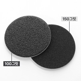 Kiss New York insole cushion foot sanding pad premium type 50 sheets / 키스뉴욕 인솔 쿠션 풋 샌딩 패드 고급형 50매