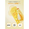 [Innisfree] Popular Serum Gel Mask Set of 3 Types (5