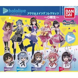 Hololive Acrylic Swing Collection 0th Generation Gacha Capsule Toy (Complete Set of 5)