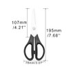 Ceramic Kitchen Scissors 8" Ceramic Blade Scissors White Sharp Blade