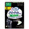 Lifree Refreshing Pads for Men, 4.2 fl oz (120 cc),