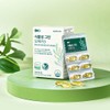 Seoul Pharmacists Credit Union [CJ Exclusive][Lacto-on] Plant-based Green Omega 3