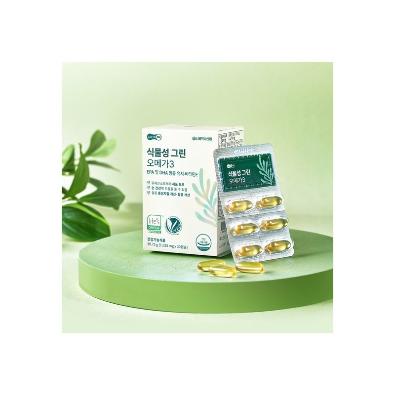 Seoul Pharmacists Credit Union [CJ Exclusive][Lacto-on] Plant-based Green Omega 3
