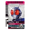 Bandai Super Best DX Deen Driver Kamen Rider