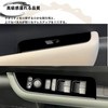 DodoxDIY New Freed GT Series GT1/2/3/4/5/6/7/8 Custom Parts Accessories Power