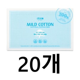 Atomy Mild Cotton Cotton Pads 100 sheets x 20 / 애터미 마일드 코튼 면 화장솜 100매입 x 20개