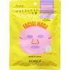 BIORICA Dermacerum Facial Mask Pore Care Pack of 7