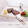 TONBO Shinki Synthetic Dragonfly Cutting Board for Cutting Board, Foldable,