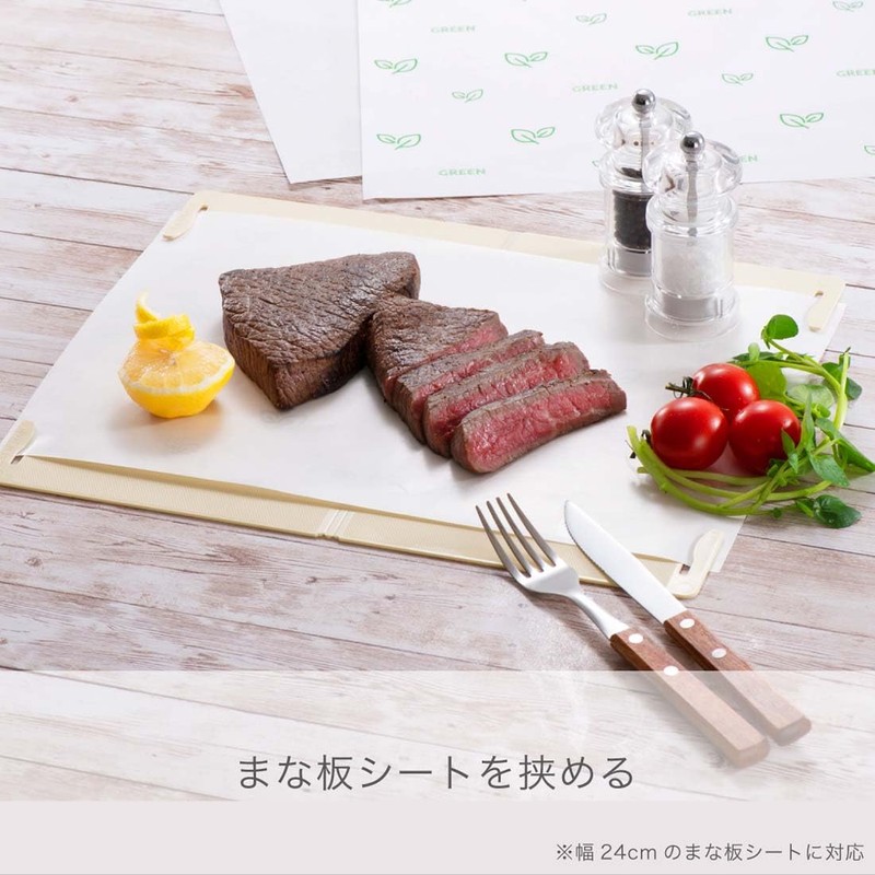TONBO Shinki Synthetic Dragonfly Cutting Board for Cutting Board, Foldable,
