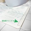 Luna & Stella Disposable Toilet Mat for CLEMAT - Secure