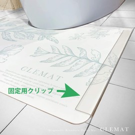 Luna & Stella Disposable Toilet Mat for CLEMAT - Secure Clip