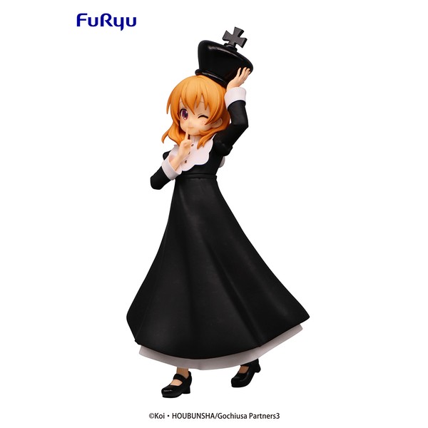 Shumi Toys & Gifts FuRyu: Is The Order a Rabbit?