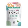 ビオナス ロイテリ菌 タブレット キシリトール 生きた 乳酸菌 10億個 デンタブロック乳酸菌 エチケット 小型