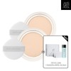 JUNGSAEMMOOL Pro Lasting Mesh Cushion Refill 2pcs (20 cotton pads