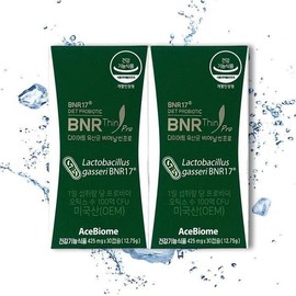 Bianalsin BNR17 유산균 비에날씬 프로 425mg x 30캡슐 2박스 //TB (S42294209) BNR17 Probiotics Bienalsin 425mg x 30 Capsules 2 Boxes //TB (S42294209)