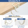 CAPASTEC Bag Hanger, Table Hook, Nailless Desk Hook, Cute, Bag