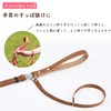 Wonder Fit Dog Leash Large Dog Leash Double Lead Prevents