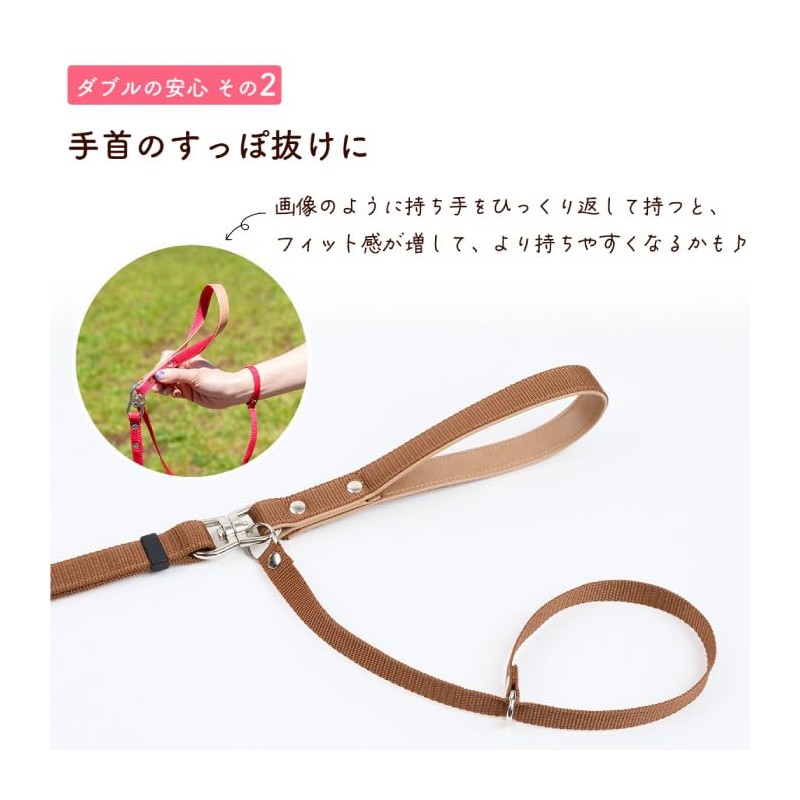 Wonder Fit Dog Leash Large Dog Leash Double Lead Prevents