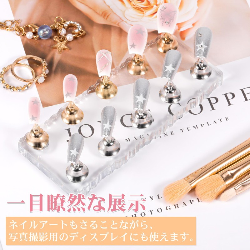 Annhua Nail Tip Stand, Nail Stand Tip Stand, Acrylic Nail