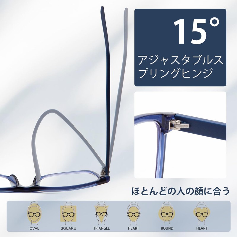 [JIMMY ORANGE] 老眼鏡 レディース おしゃれ 単焦点 老眼メガネ 軽量 シニアグラス ファッションメガネ