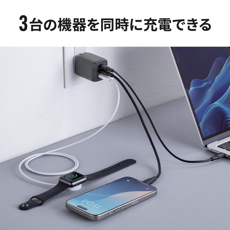 Sanwa Direct 700-AC046 Type-C Charger, PD Compatible, 1 Port Max,