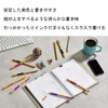 STABILO B1099-46 STABILO Gel Ink Ballpoint Pen Point Visco 0.5mm,