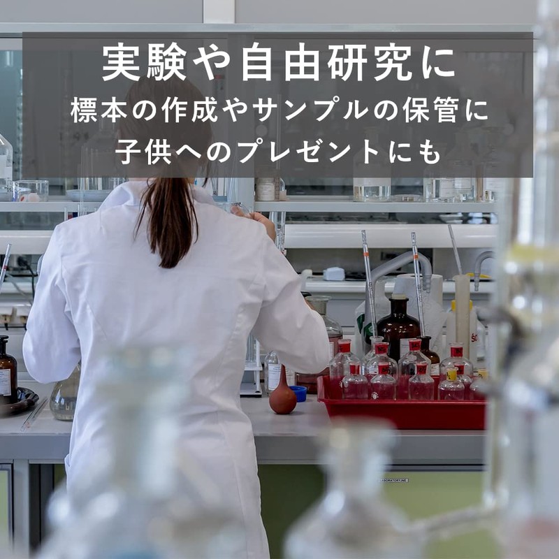 TKY Sliding Glass Preparted Sliding Glass Science Research Experiment Observation