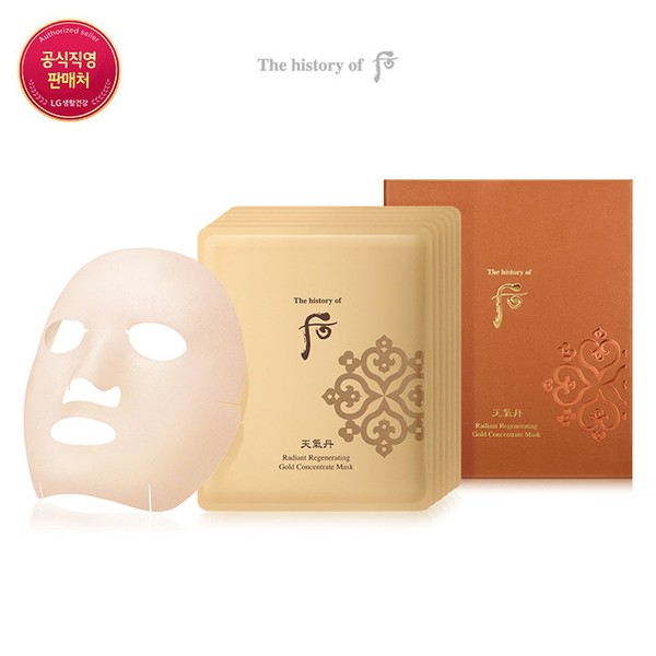 After Cheongidan Hwahyeon Gold Ampoule Mask 6 sheets