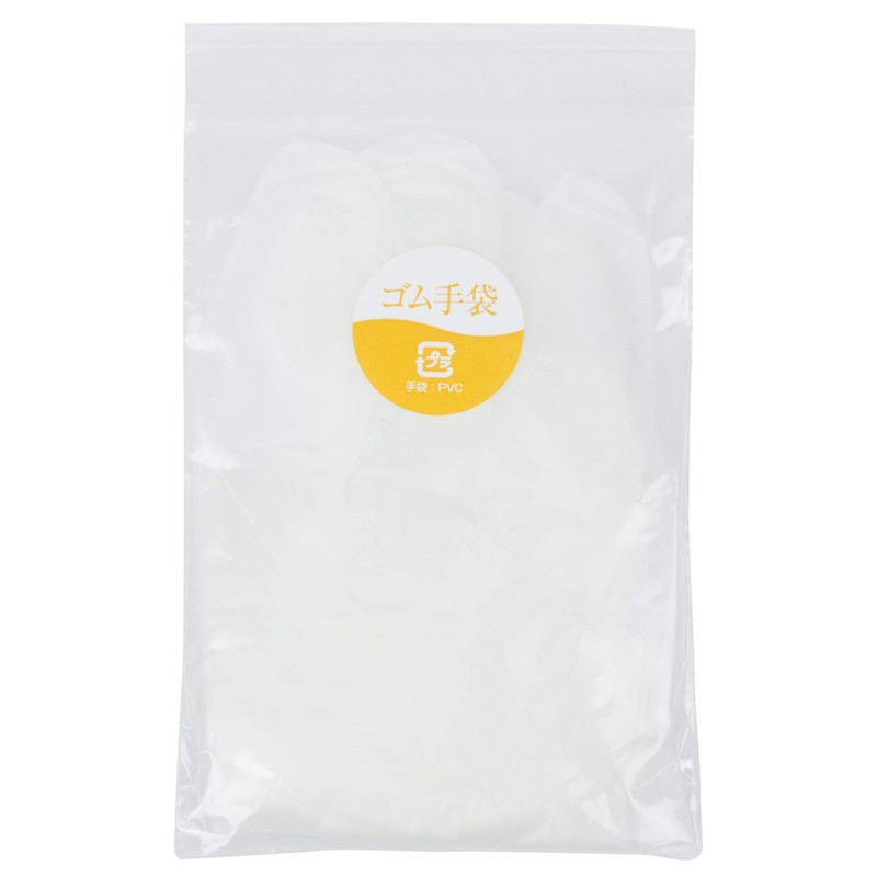 SEIWA 誠和 KONYA-I 紺屋藍 パッケージ 藍染 キット 説明書 付き SWA37001