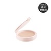 Hera 헤라 리플렉션 스킨 글로우 쿠션 파운데이션 SPF40/PA++ 리필 15g Hera Reflection Skin Glow Cushion Foundation SPF40/PA++ Refill 15g