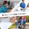 WEEOATAR Transfer Sheet, Simple Stretcher, Support for Patients/Elderly People, Nursing