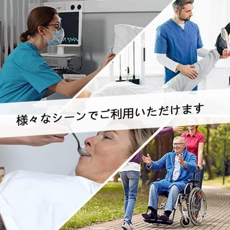 WEEOATAR Transfer Sheet, Simple Stretcher, Support for Patients/Elderly People, Nursing