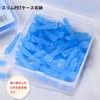 RuiMi Blackhead Remover Tool, Disposable Acne Needle Set, Easy Operation,