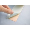 Nitto L Materials Line Tape E-A (BC) 50X50 Yellow