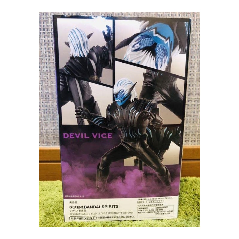 Banpresto Kamen Rider Revice Hero Hero Statue Devil Vice PVC