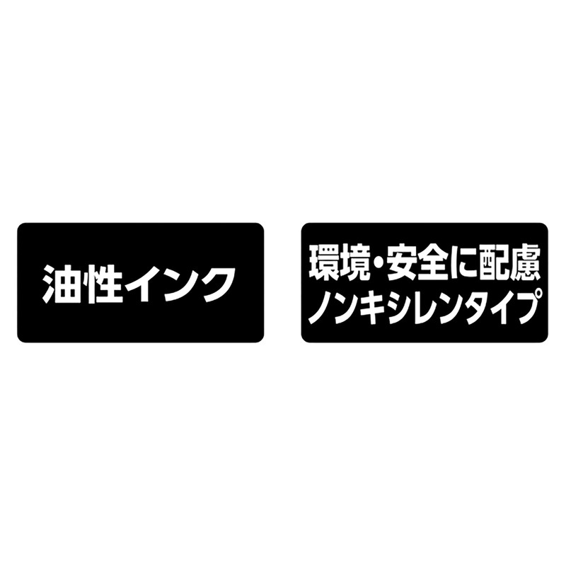 Shinwa Sokutei 79302 Super Durable Paint Marker, Medium Point, Round