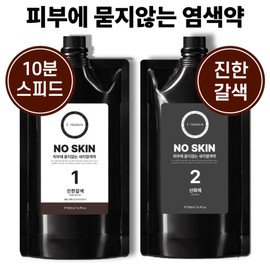 iPremium No Skin, mild hair dye that does not stain the skin, 500g gray hair dye, large capacity, 1 unit, dark brown / 아이프리미엄 노스킨 저자극 피부에 묻지않는 순한 염색약 500g 새치염색약 대용량, 1개, 진갈색