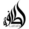 Lattafa (2pc Bundle Pack) Eclaire + Angham Perfume by Lattafa