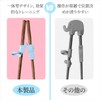 Coollooda Chopsticks Clips, For Kids, 2 Pieces, Chopsticks Training Tool,