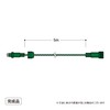 Takasho LIT-02C Light Accessory 2-in-1 Dedicated Extension Cord, Approx. 16.4