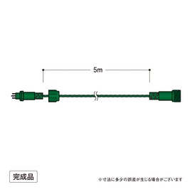 Takasho LIT-02C Light Accessory 2-in-1 Dedicated Extension Cord, Approx. 16.4 ft (5 m), Illumination, Outdoor, Torchiere Lighting, Waterproof, Setup, Vinyl Chloride Resin