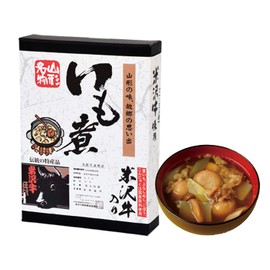 Marumatsu Bussan Boiled Potato with Yonezawa Beef, 19.9 oz (560 g)