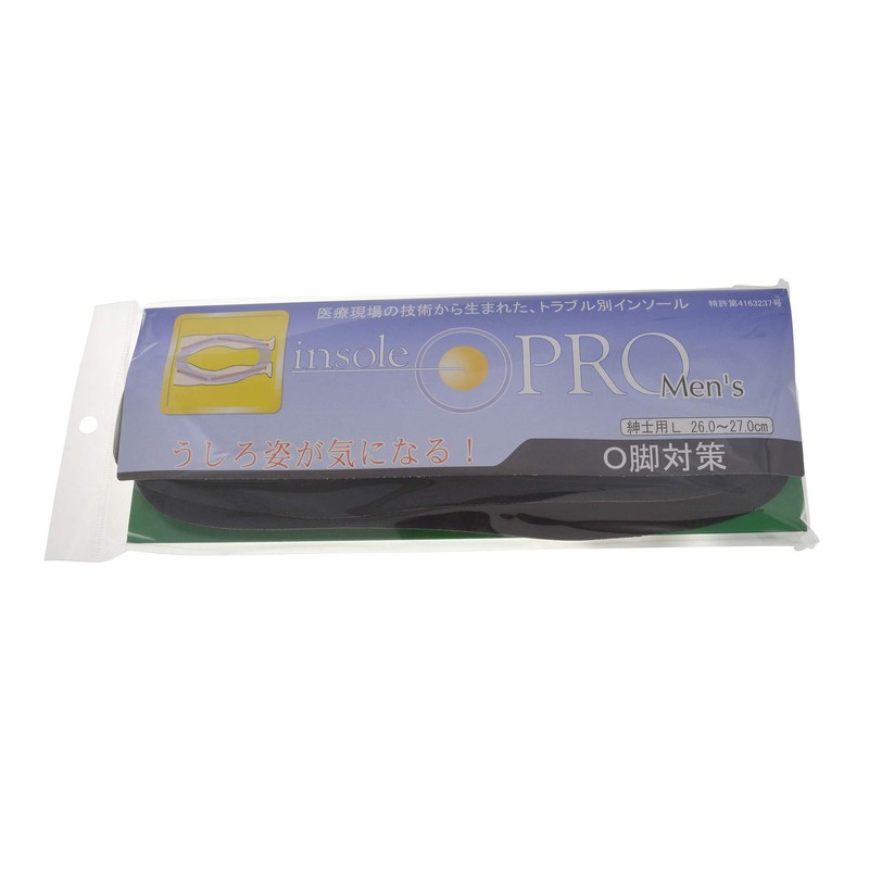 Insole Pro (Shoes Insole) For O Legs, Men's Size L