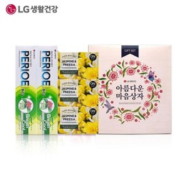 Perio 2 Plus Botanic Soap 3 Set Gift Holiday Thank You Perio Botanic Jasmine / 페리오2플러스보타닉 비누3 세트 선물 명절 감사 인사페리오 보타닉 자스민