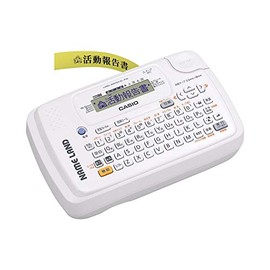 Casio Label Printer, whites