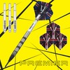 ‎Unicorn Unisex S/T Dart Set, James Wade, Premier, 90/70% Tungsten,
