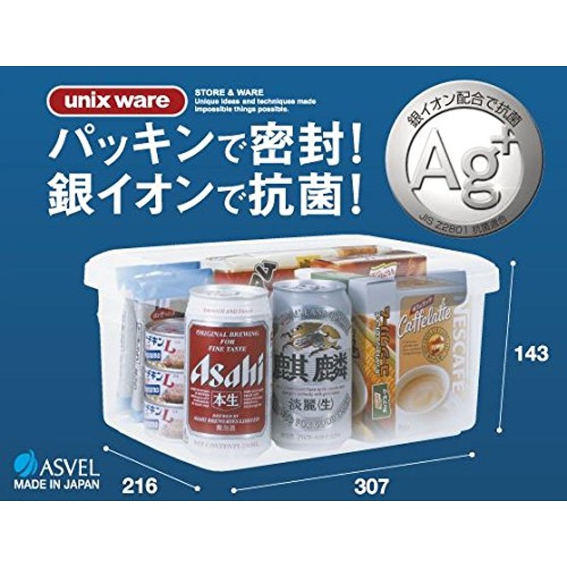 Asbel Ag Kitchen Box F25 Natural