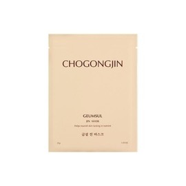 Missha 미샤 초공진 금설 진 마스크 30g Missha Super Aqua Golden Snail Mask 30g